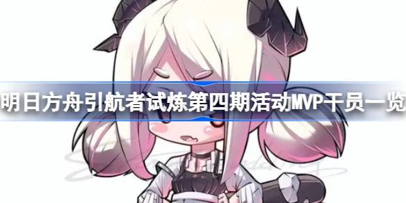 1708932195n8mh.jpeg