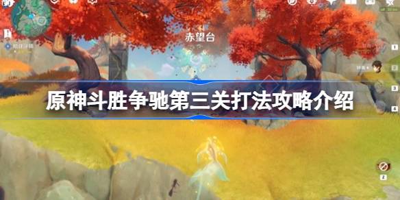 1708927161gtv3.jpeg