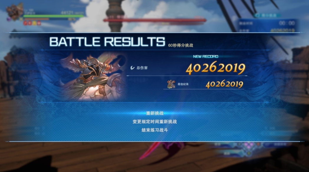 2024022644047708.png