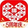 拼多多安全下载