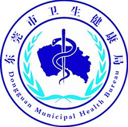 健康东莞app下载