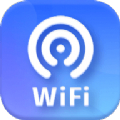 wifi稳定神器最新版