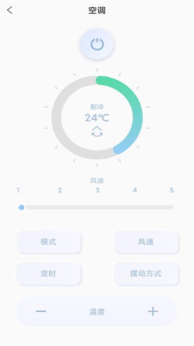 遥控器多多