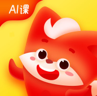 小狸AI课app下载