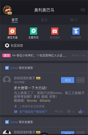 20211224134119300.jpg