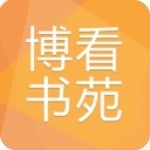 博看书苑app下载