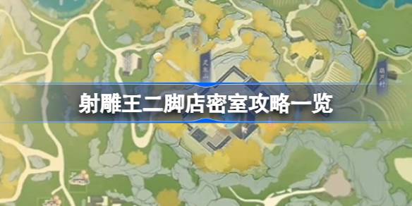 1711778036hFqw.jpeg