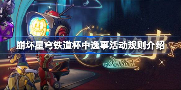 1711527543ME76.jpeg