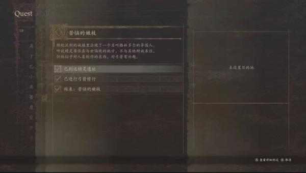 2024032795906245.png