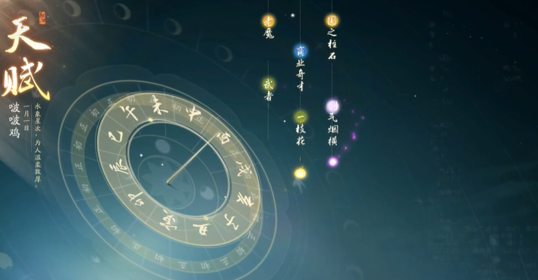2024032793949323.png