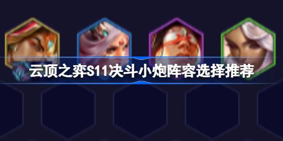 1711446495w8z8.jpeg