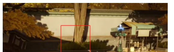 20240327103905793.png