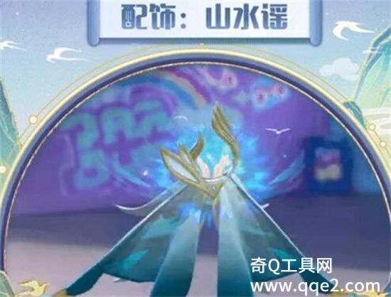 20240418113100498.jpg
