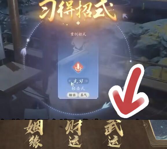 2024032632933810.jpg