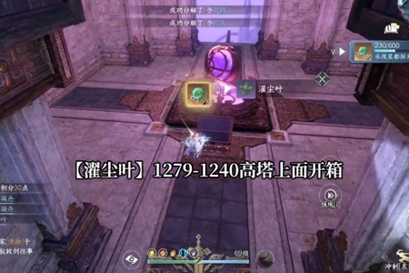2024032631534424.jpg