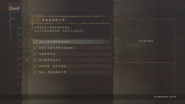 2024032643332958.jpg