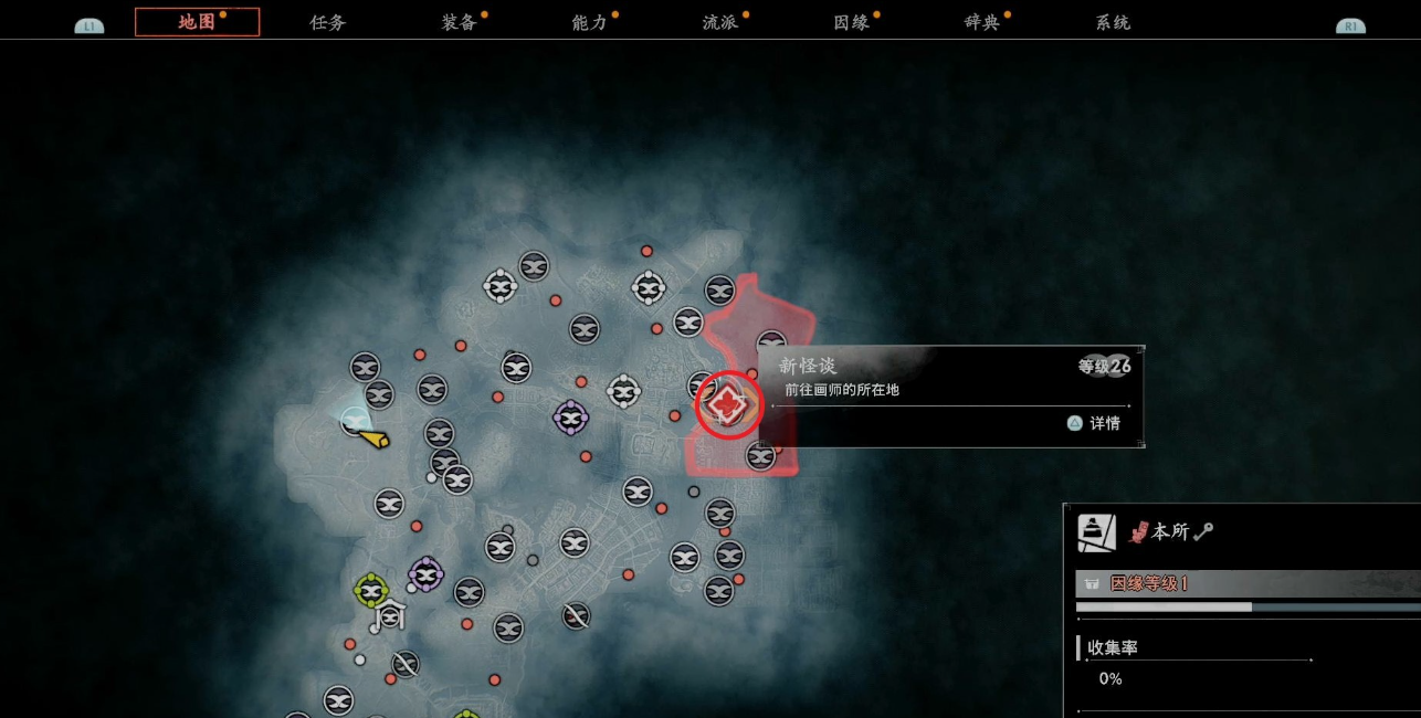 20240326114238543.png