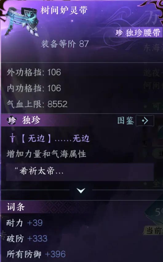 2024032624212194.jpg