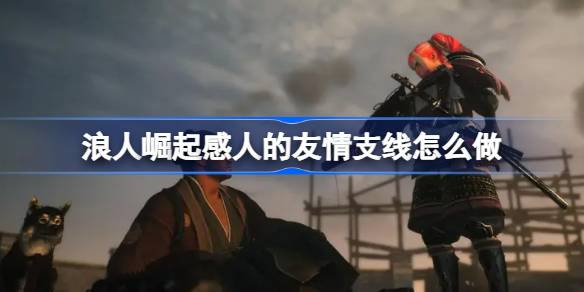 1711431541L4lN.jpeg