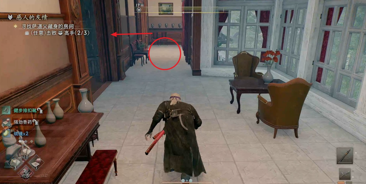 2024032615255233.png
