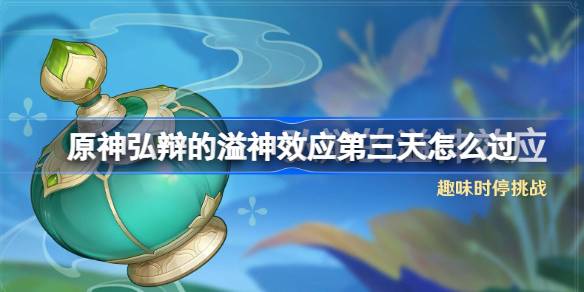 1711431893IzmU.jpeg
