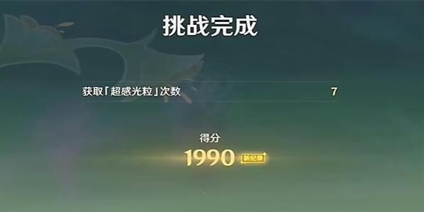202403261395838.jpg