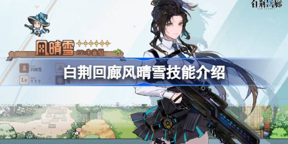 1711415887ANRm.jpeg