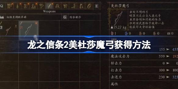 1711421399FhJ5.jpeg
