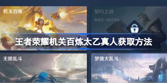 1711354329G7Ns.jpeg