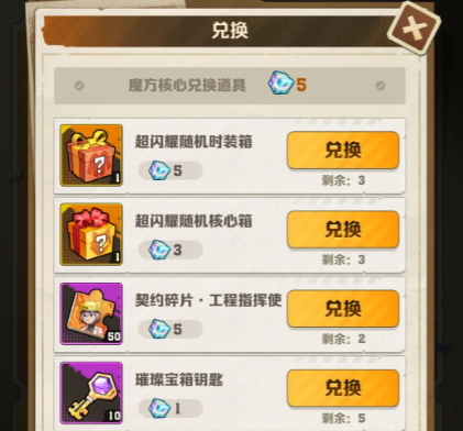 1711352009rc7N.png