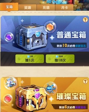 1711352009vNUe.png