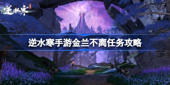 1711351135DlCQ.jpeg