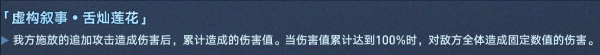 2024032552739439.png