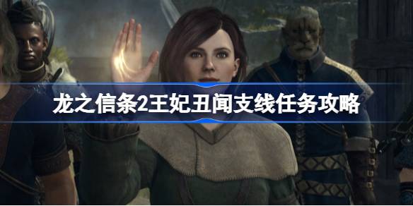 171134502123Ru.jpeg