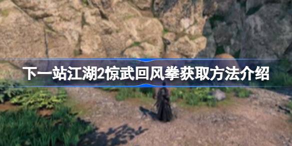 1714983503pgm9.jpeg