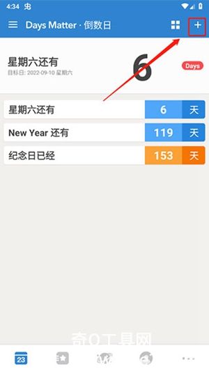 20221208063304657.jpg