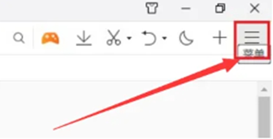 20221208032604258.jpg