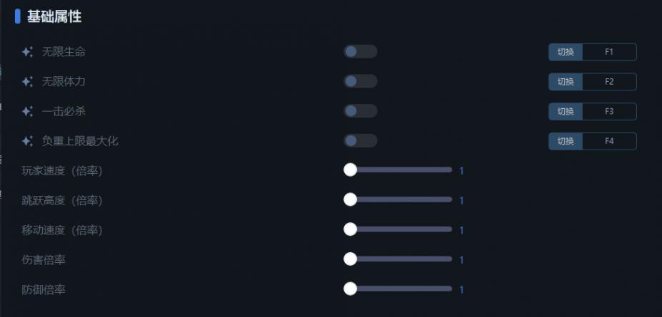 2024050611357703.png