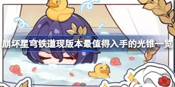 17149651648uCY.jpeg