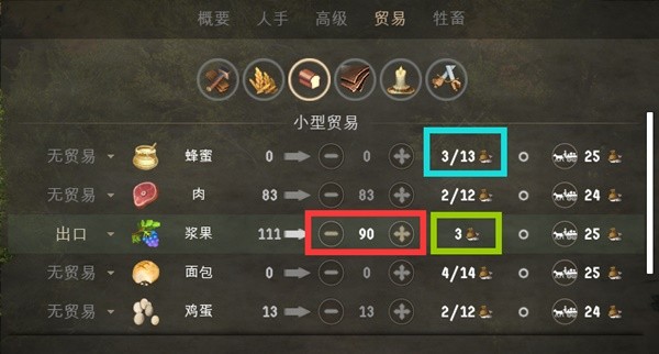 2024050242417554.jpg