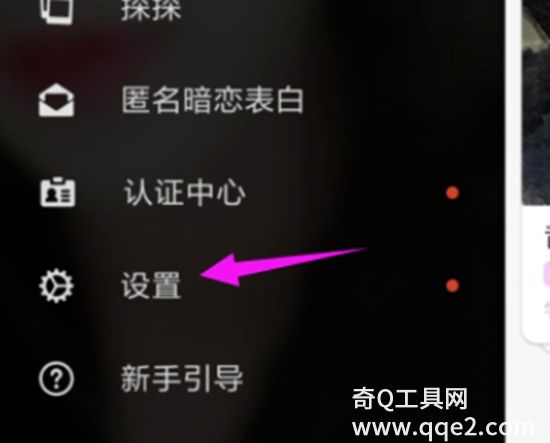 20221214061701529.jpg
