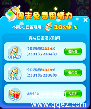 20221214044412152.png