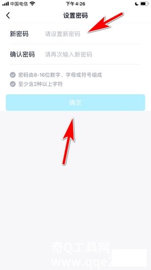 20221214025921158.jpg