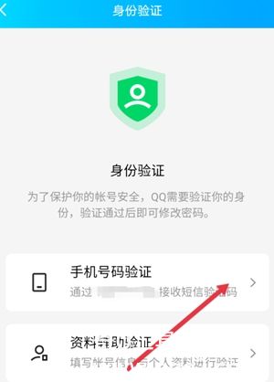 20221214024826823.jpg