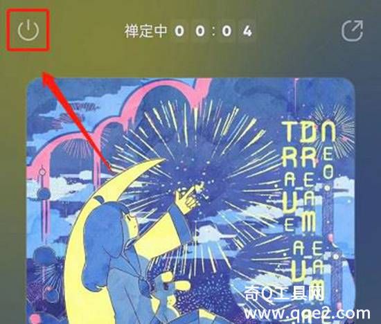 20221214024849237.jpg