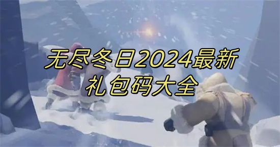 20240601020242541.jpg