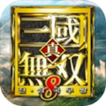 真三国无双8手游单机版