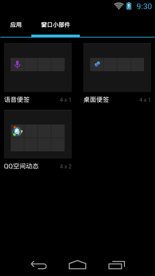 20220111105856744.png