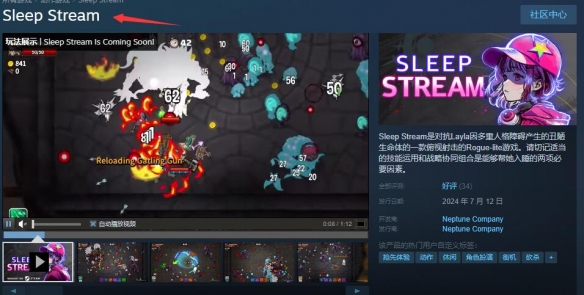 手机推荐网1