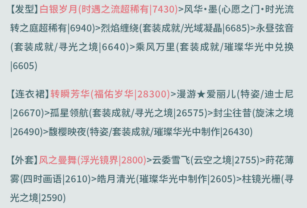 2024061994525336.png
